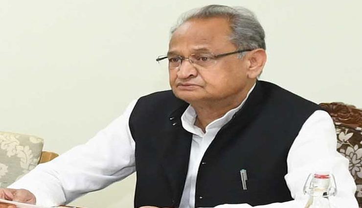 जयपुर : कलेक्टर ने सीएम को भेजा व्यापार महासंघ का प्रस्ताव, रात्रि कर्फ्यू हटाने की हुई मांग 