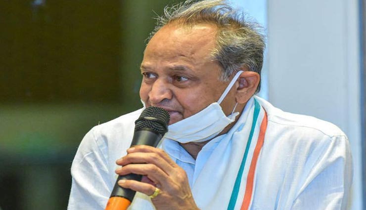 अशोक गहलोत : अंगदान कर दूसरों का जीवन बचाना मृत्यु के बाद भी करता है गौरवान्वित 