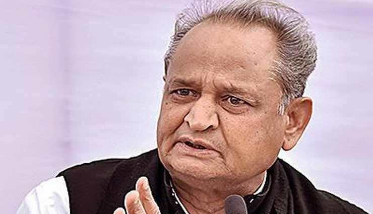 कोरोना के कारण 33 लाख परिवारों पर आजीविका का संकट, मुख्यमंत्री अशोक गहलोत ने जारी की एक हजार रुपए की सहायता राशि