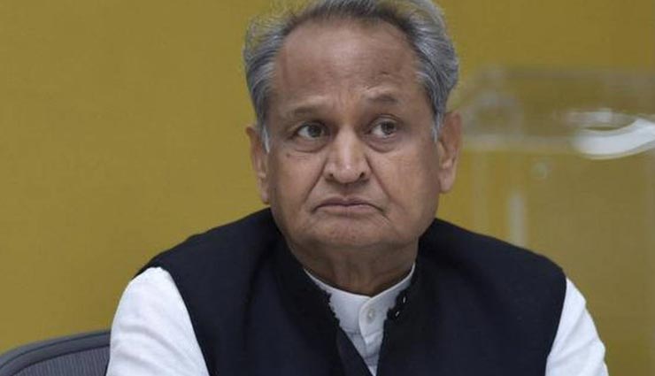 केंद्र ने दिया राजस्थान की गहलोत सरकार को बड़ा झटका, स्मार्ट सिटी में चहेतों की राजनैतिक नियुक्तियों पर रोक