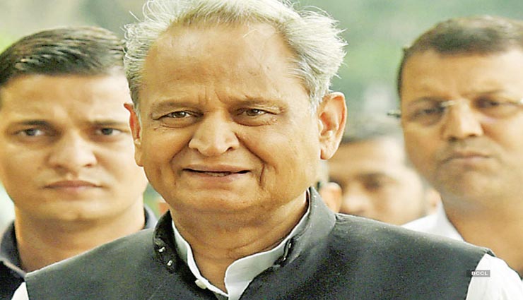 राजस्थान सरकार ने पटवारियों को दिया तोहफा, 50 फीसदी तक बढ़ाए भत्ते