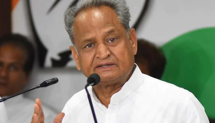 मुख्यमंत्री गहलोत ने साधा ईंधन और सब्जियों के बढ़ते दामों को लेकर केन्द्र सरकार पर निशाना, मिला महंगाई का ‘दिवाली गिफ्ट’