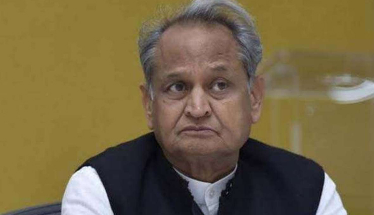 मुख्यमंत्री अशोक गहलोत ने आज बुलाई मंत्रिपरिषद की बैठक, पेट्रोल-डीजल पर वैट और मंत्रिमंडल विस्तार पर मंथन!