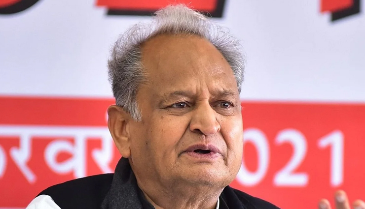 बड़ी खबर : मुख्यमंत्री अशोक गहलाेत ने लिया रीट की लेवल-2 परीक्षा रद्द करने का निर्णय!