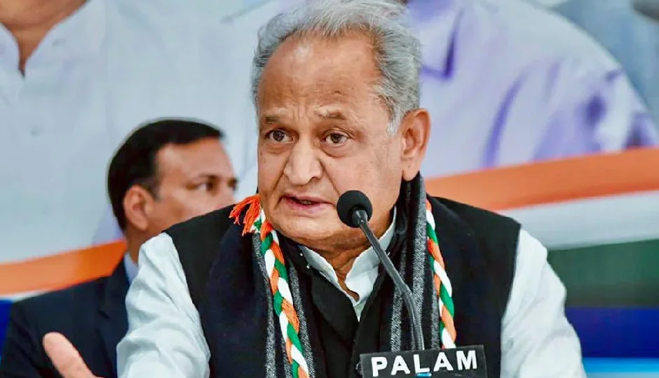 अरावली सिर्फ पहाड़ नहीं, हमारी सुरक्षा ढाल है, सुप्रीम कोर्ट से फैसले पर पुनर्विचार की अपील: गहलोत