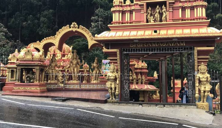 ashok vatika of ravana,sita ji,lord ram,ravana,holidays,travel,tourism