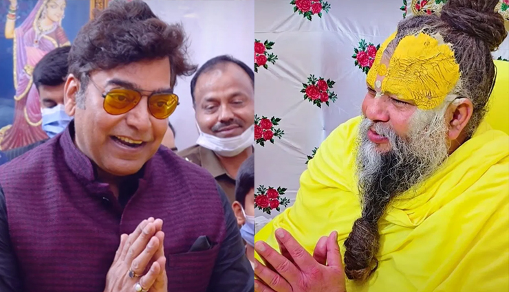 2 News : प्रेमानंद महाराज से मिलने पहुंचे आशुतोष, की ये बातें, ‘लगान’ फेम डायरेक्टर के बेटे की इस दिन है शादी