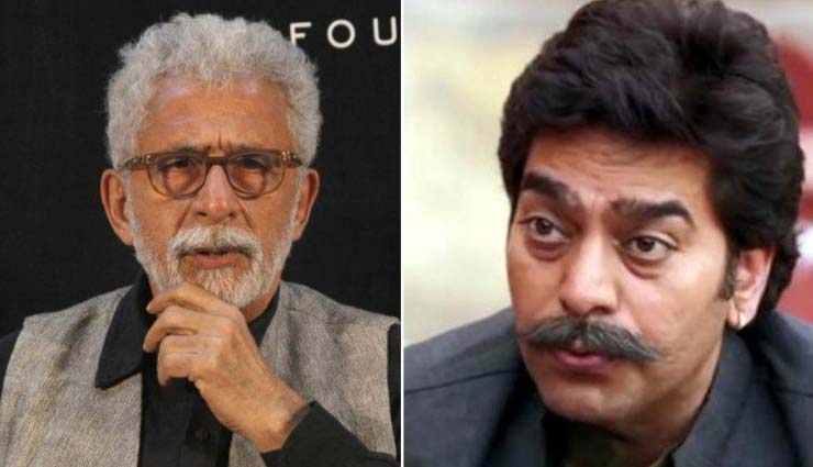 uttar pradesh,bairia,bjp,mla surendra singh,naseeruddin shah,pakistan,baba ramdev,ashutosh rana