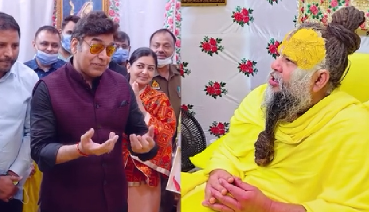 अशुतोष राणा ने संत प्रेमानंद जी महाराज से की भावपूर्ण भेंट, मधुर संवाद और आध्यात्मिक आनंद का क्षण