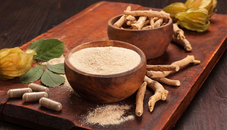 15 Reasons That Make Ashwagandha an Important Herb