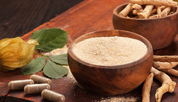 indian herbs for stress relief,ayurvedic herbs for stress,stress-relieving herbs,natural remedies for stress,indian herbs to reduce stress,herbal remedies for stress and anxiety,stress-reducing herbs,ayurvedic stress relief,best herbs for stress management