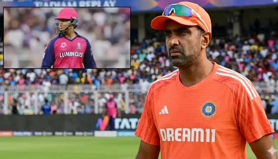 IPL 2026: ‘वैभव सूर्यवंशी से भी आगे यह खिलाड़ी’, रविचंद्रन अश्विन के बयान से छिड़ी नई बहस