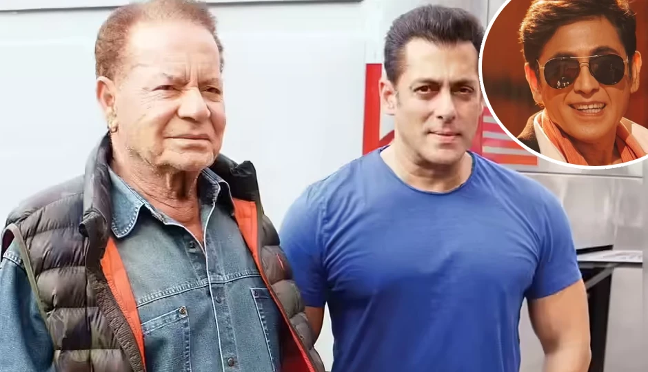 सलमान खान पर 'भाभीजी घर पे हैं' एक्टर आसिफ शेख का खुलासा, पिता सलीम खान के सामने आज भी...