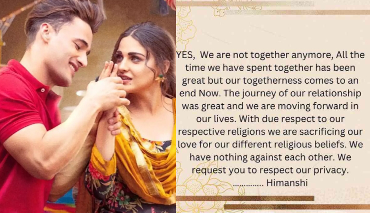 himanshi khurana,asim riaz,himanshi asim,bigg boss 13,himanshi asim breakup,Salman Khan,asim himanshi relationship