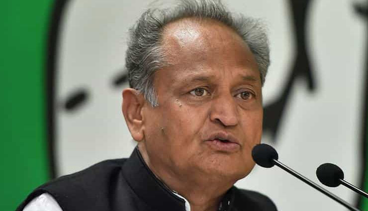 राजस्थान के नतीजों से खुश अशोक गहलोत, किया बीजेपी पर हमला, कहा - 'कांग्रेस मुक्त भारत की बात करने वाले...'