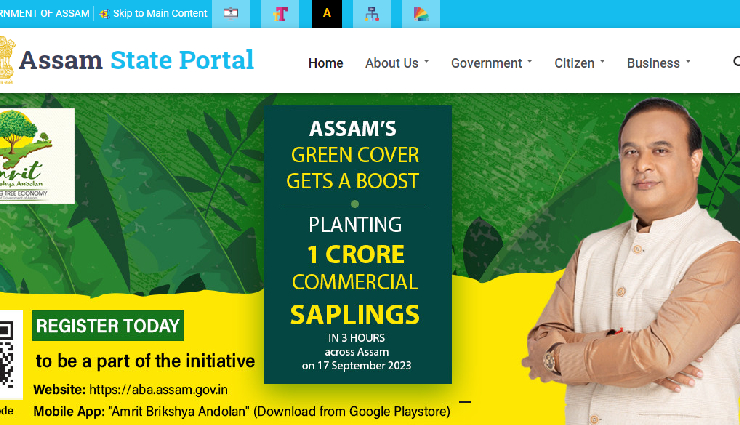 इस राज्य में निकली 12 हजार से ज्यादा वेकेंसी, इस दिन तक करें एप्लाई, जानें भर्ती संबंधी हर जानकारी