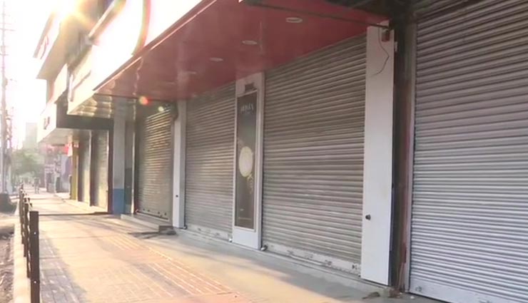 नागरिकता संशोधन बिल पास होने पर असम में बवाल, 16 संगठनों ने 12 घंटे का बंद बुलाया  