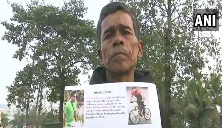 Assam man travels 600 km on cycle to meet Salman Khan