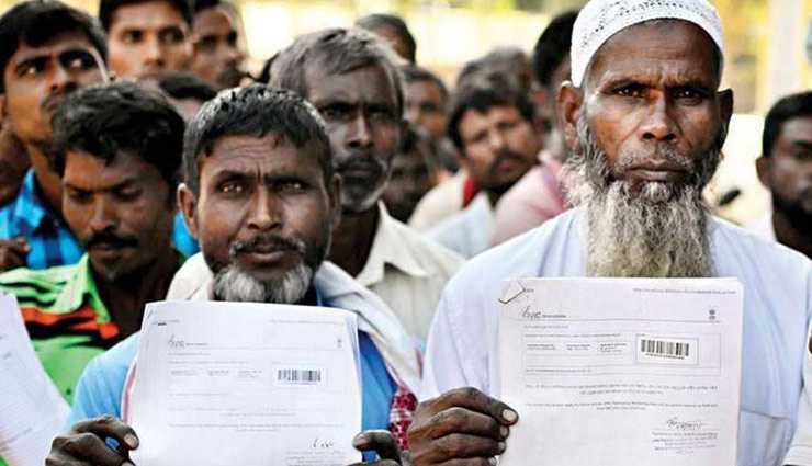 final assam nrc released,19lakh applicants excluded,assam,news