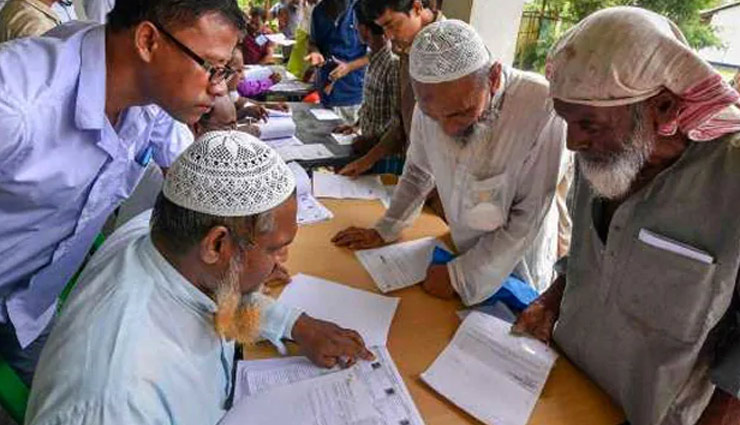 Final Assam NRC released, excludes 19.07 lakh applicants