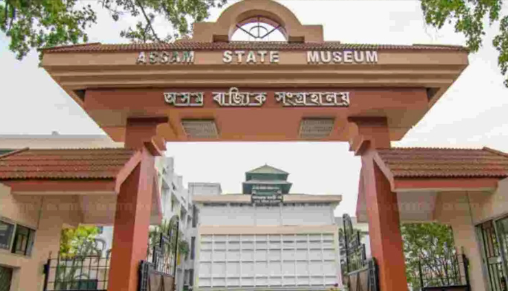 guwahati,beautiful places in guwahati,guwahati travel,assam,tourist places in guwahati,travel,travel guide