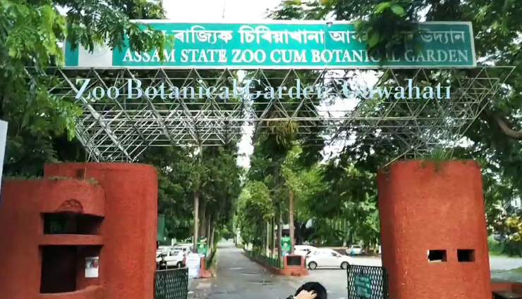 guwahati,tourist places in guwahati,guwahati tourism,holidays,travel,travel guide,travel tips