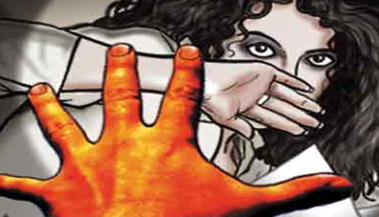 जोधपुर : सहकर्मी ने ही दिया धोखा, शादी को झांसा देकर युवती से करता रहा यौनशोषण