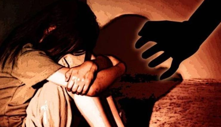 जयपुर : पड़ोसी की दरिंदगी का शिकार बनी 4 साल की मासूम, बच्ची को दर्द होने पर हुआ खुलासा