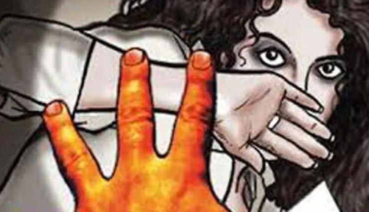 भरतपुर : बंदूक तानकर दी बच्चों को मारने की धमकी, डराकर महिला के साथ किया दुष्कर्म