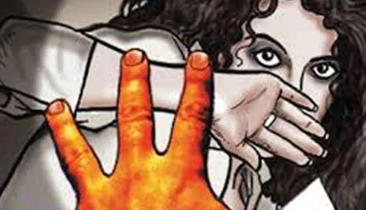 हिमाचल : शादी का झांसा देकर युवती के साथ होता रहा 10 दिन तक दुष्कर्म, फरार हुआ आरोपी