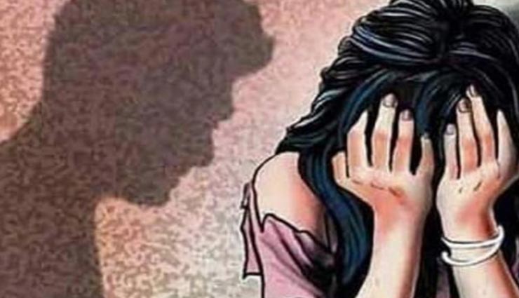 पंजाब : नाबालिग को अगवा कर हुआ दुष्कर्म, पीडिता ने जहर खाकर दे दी जान