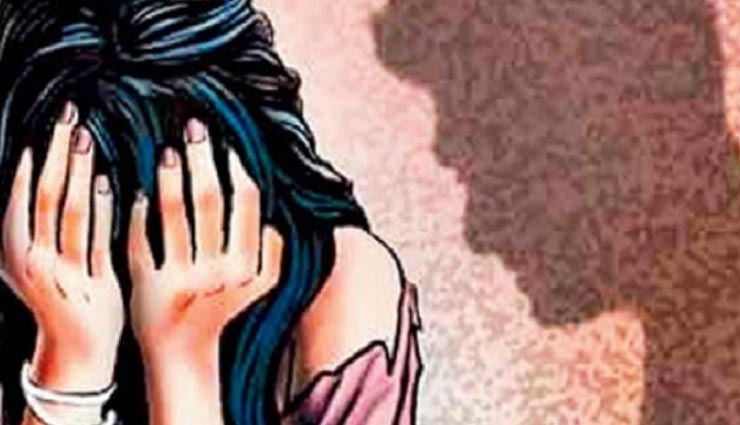 भीलवाड़ा : कोल्ड ड्रिंक में बेहोशी की दवा मिला किया दुष्कर्म, देते रहे शादी का झांसा