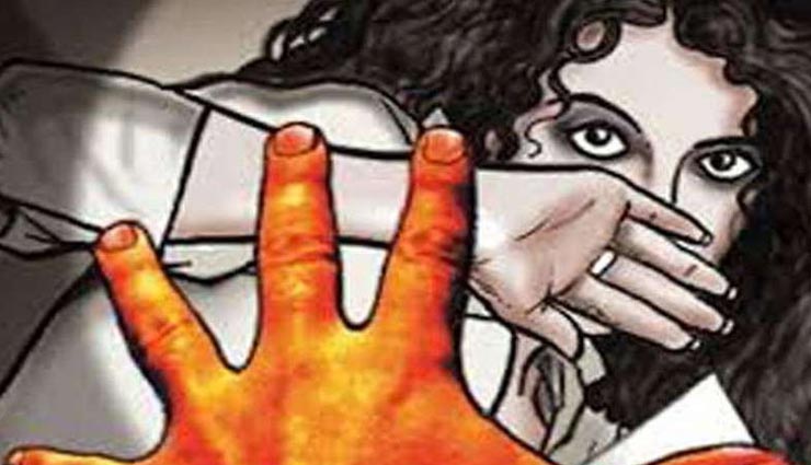 जयपुर : नशीला जूस पिलाकर महिला से दुष्कर्म, ब्लैकमेल कर कई महीनों तक देहशोषण