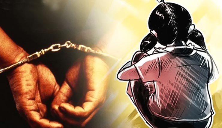 गोरखपुर : रिश्तों को शर्मसार करने वाली घटना, चाचा ने बनाया छह साल की मासूम को हवस का शिकार