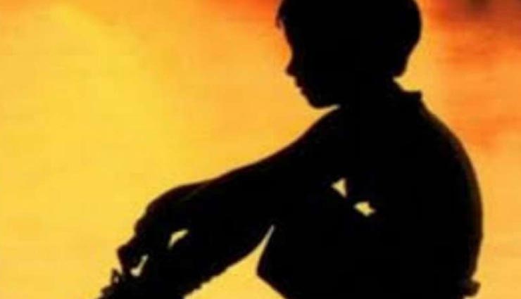 उत्तरप्रदेश : बालक के साथ अप्राकृतकि दुष्कर्म का प्रयास, लहूलुहान हालत में  पहुंचा घर