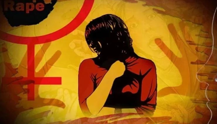 कानपुर : रिश्ते हुए शर्मसार, शादी का झांसा देकर युवती से पांच महीने तक करता रहा दुष्कर्म