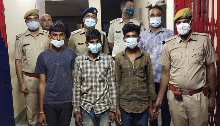 बाड़मेर हुआ शर्मसार, पति के सामने तीन बदमाशों ने बारी-बारी से किया पत्नी से दुष्कर्म, तीनों आरोपी गिरफ्तार