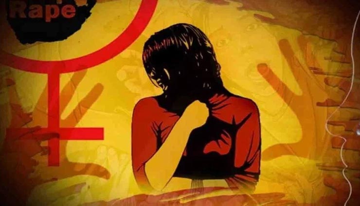 उत्तरप्रदेश : छेड़छाड़ के आरोपी को जैसे ही मिली जमानत। पीड़िता को उठा तीन दिन तक किया दुष्कर्म 