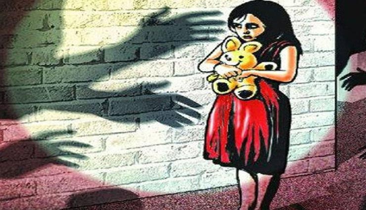 जयपुर : पेंसिल खरीदने गई 10 साल की बच्ची के साथ किराना व्यापारी ने की अश्लील हरकत