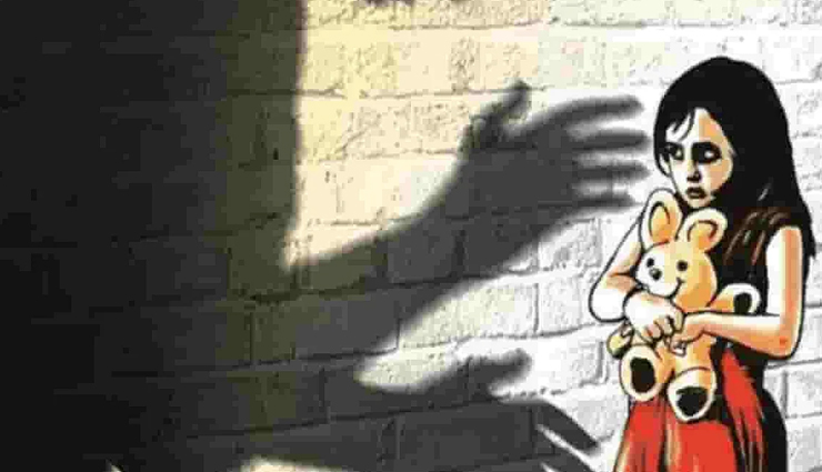 छत्तीसगढ़ : अपनी ही मासूम बेटी को 5 साल तक हवस का शिकार बना रहा था पिता, हुआ गिरफ्तार 
