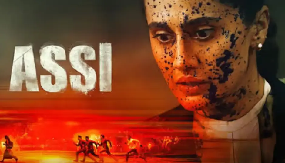 बॉक्स ऑफिस पर नहीं चल पाई तापसी पन्नू की ‘अस्सी’, जानिए कितना हो सकता है लाइफटाइम कलेक्शन?