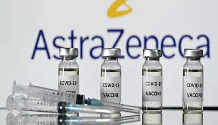 टीका निर्माता कंपनी ऑक्सफोर्ड ने किया दावा, खुराकों के बीच दस महीने का अंतर बढ़ाता हैं चार गुणा तक एंटीबॉडी