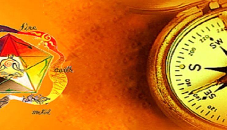 अपने जीवन को सुखो से भरना है तो करे ये 5 काम astro tips,5 astro tips to maintain happiness in your life. astrology,ways to maintain happiness