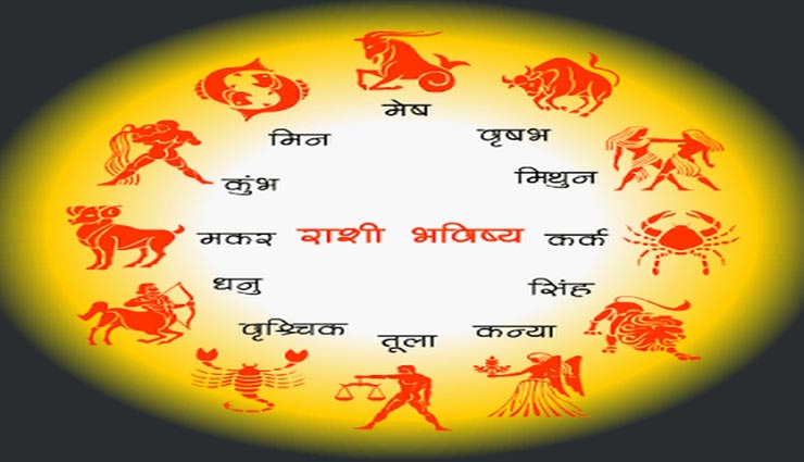 astrology tips,astrology tips in hindi,mahashivratri 2022,lord shiva