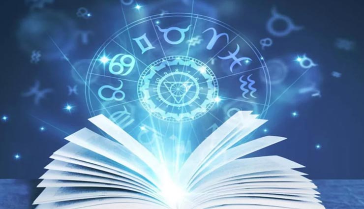 इन ज्‍योति‍षीय उपायों से दूर करें जीवनसाथी की नाराजगी, रिश्ता होगा मजबूत