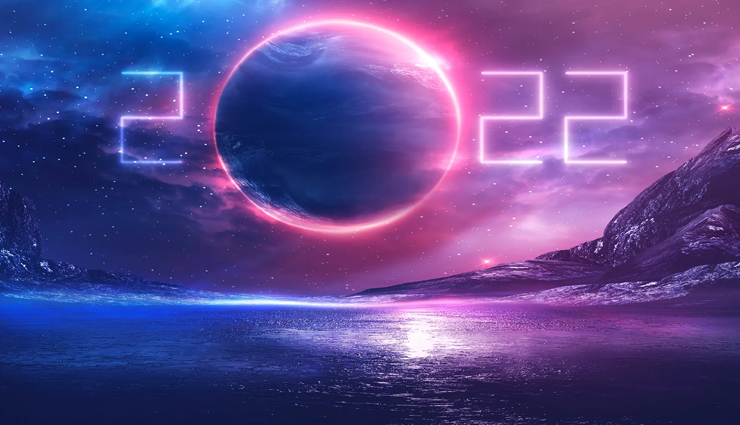 इन 4 राशियों को आने वाले साल में करना होगा कई संकटों का सामना, जानें और रहें सावधान 