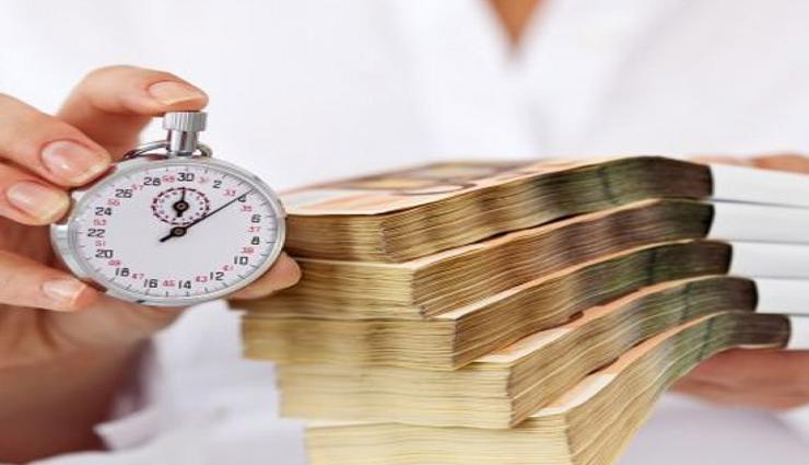 Astrology Tips To Remember While Taking of Providing Loan