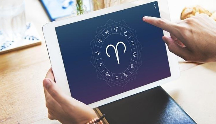 astrology tips for rajyog,astrology tips