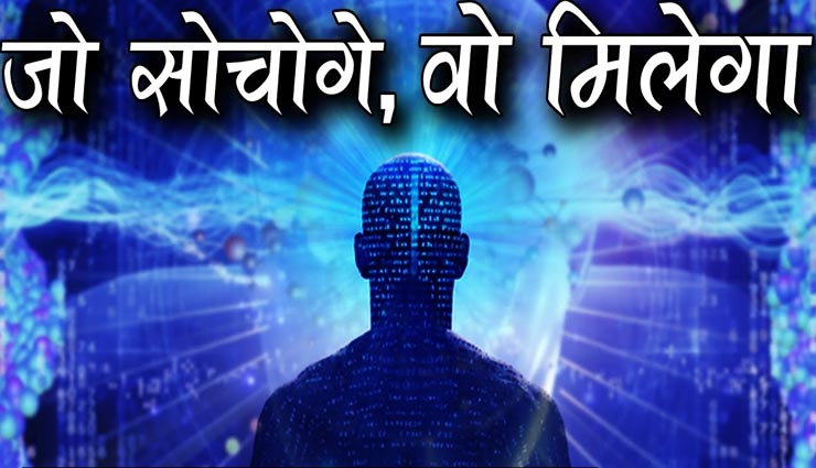 सोने से पहले किए गए ये काम तय करते हैं आपका भविष्य