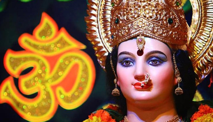 navratri,astrology tips ,नवरात्रि स्पेशल, नवरात्रि स्थापना, नवरात्रि 2019, ज्योतिष उपाय, ज्योतिष उपाय हिंदी में
